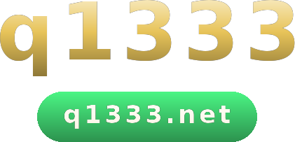 q1333 logo